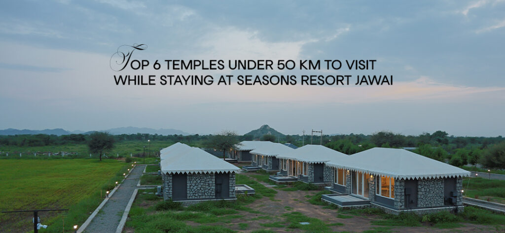 Seasons Resort Jawai
